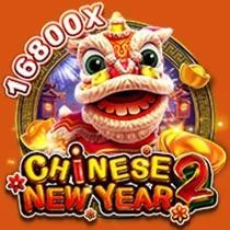 ChineseNewYear2 FACHAI Chinese New Year 2