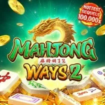 mahjong-ways2 PGSOFT Mahjong Ways 2