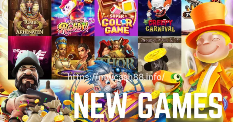 MWCASH New Games