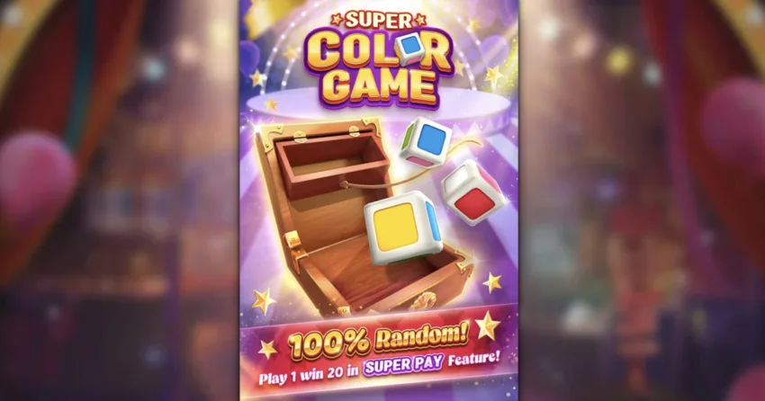 fachai_supercolorgame FACHAI Super Color Game