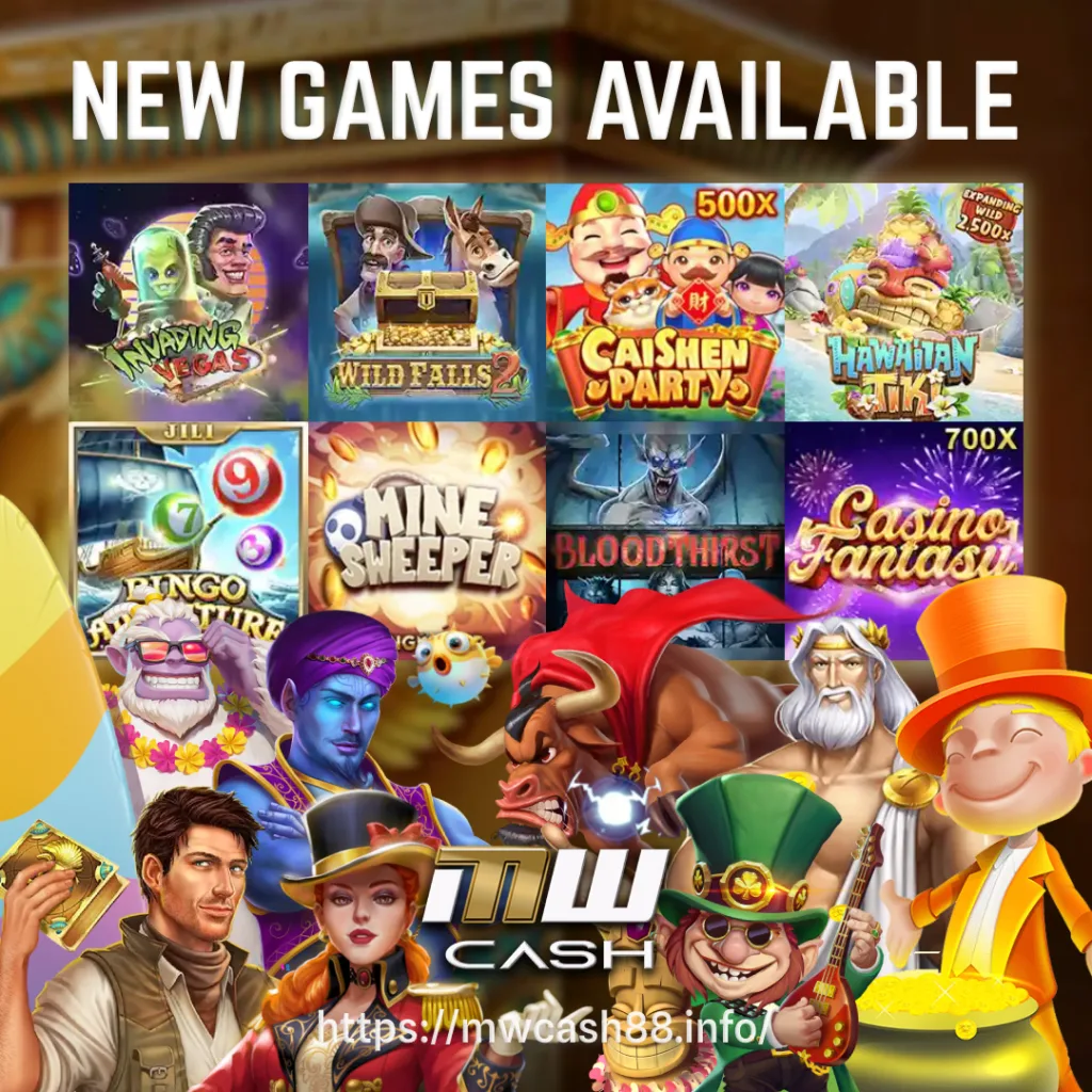 New Games Mar 2023