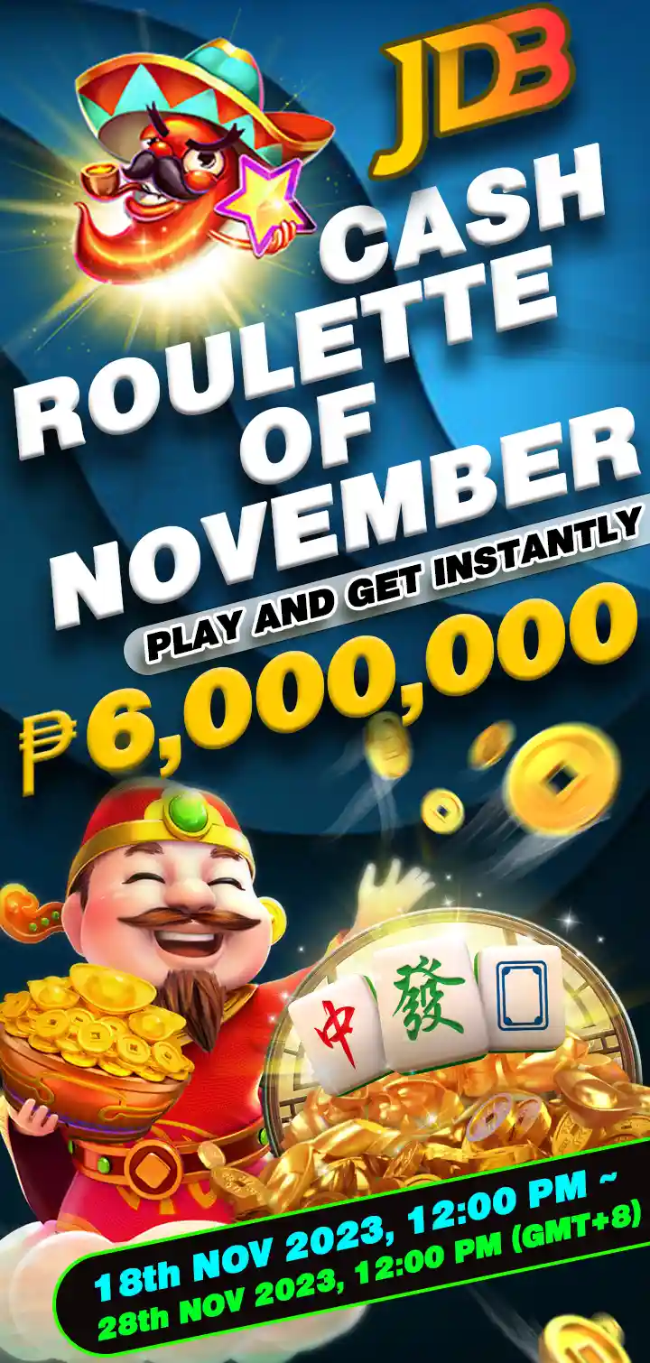 JDB Cash Roulette of November